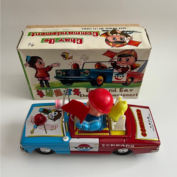 Vintage electronic Command car - uses 1 D cell battery - Picture 1 of 7